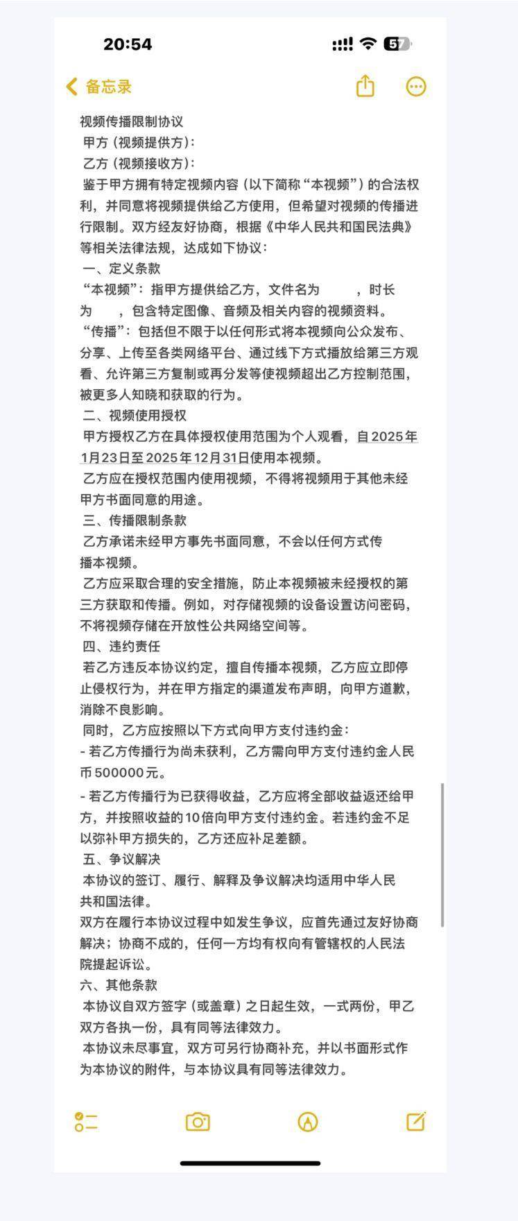 千万粉丝训犬师网红潘宏账号内容被一夜清空<strong></p>
<p>币安app</strong>，园区所在地官方：正调查