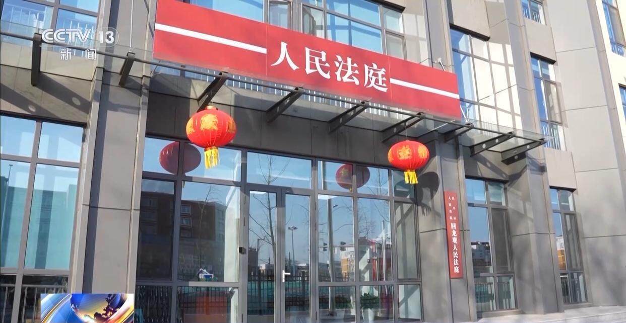 独身女子病逝后叔姑舅姨9人争遗产<strong></p>
<p>币安app</strong>，房产为何收归国家？案例释法→