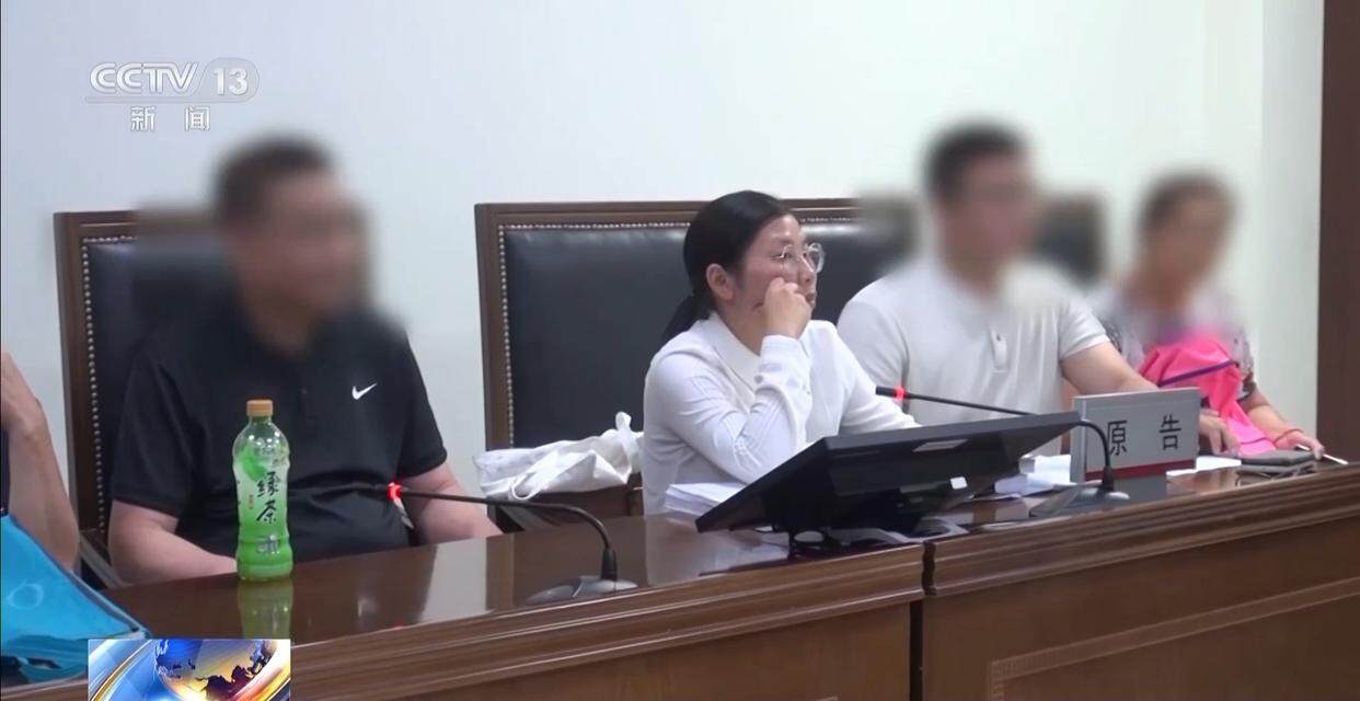 独身女子病逝后叔姑舅姨9人争遗产<strong></p>
<p>币安app</strong>，房产为何收归国家？案例释法→