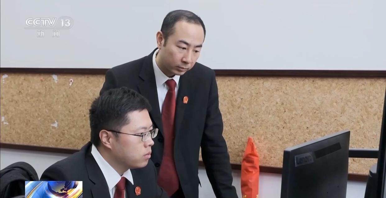 独身女子病逝后叔姑舅姨9人争遗产<strong></p>
<p>币安app</strong>，房产为何收归国家？案例释法→
