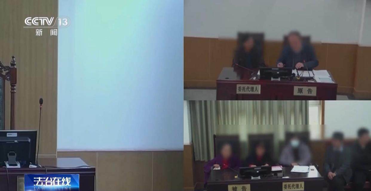 独身女子病逝后叔姑舅姨9人争遗产<strong></p>
<p>币安app</strong>，房产为何收归国家？案例释法→