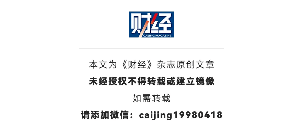 灵活就业人员超两亿<strong></p>
<p>币安app</strong>，社保谁来买单？