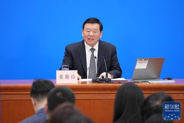 人大首场发布会<strong></p>
<p>币安下载二维码</strong>，娄勤俭90分钟回答了这些热点