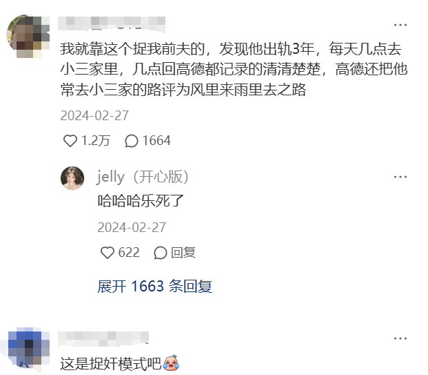 想提现1314元的年轻人<strong></p>
<p>币安下载二维码</strong>，快被恋爱APP逼成了甲乙方？