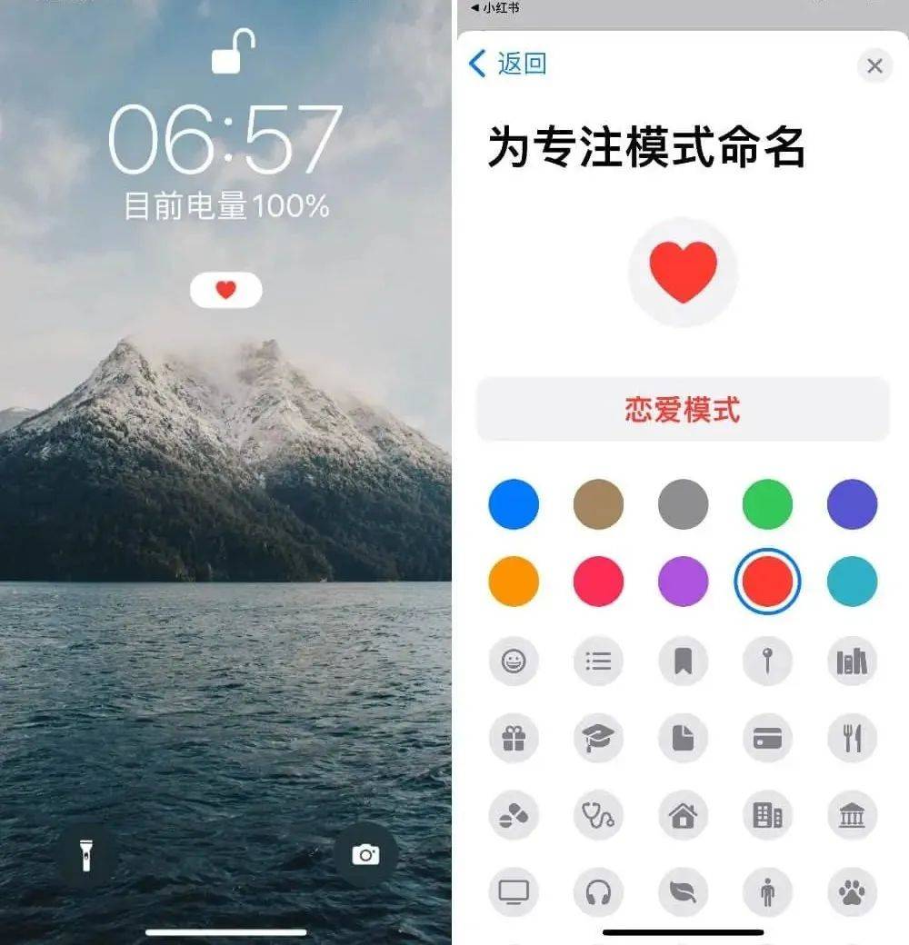 想提现1314元的年轻人<strong></p>
<p>币安下载二维码</strong>，快被恋爱APP逼成了甲乙方？