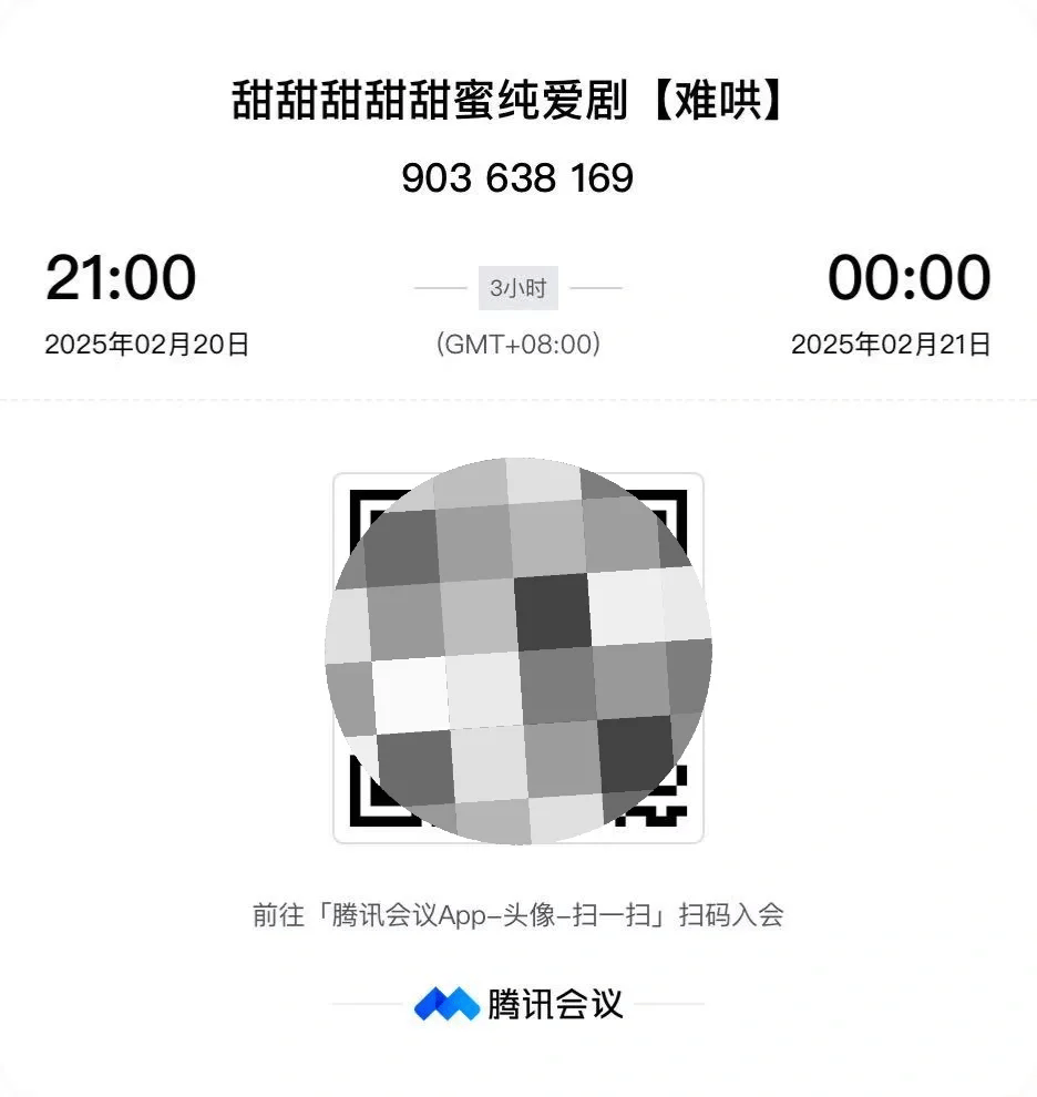想提现1314元的年轻人<strong></p>
<p>币安下载二维码</strong>，快被恋爱APP逼成了甲乙方？