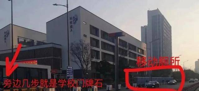 苏州马拉松多名跑者随地小便<strong></p>
<p>币安下载二维码</strong>，官方通报！随地便溺，应该怎么罚？