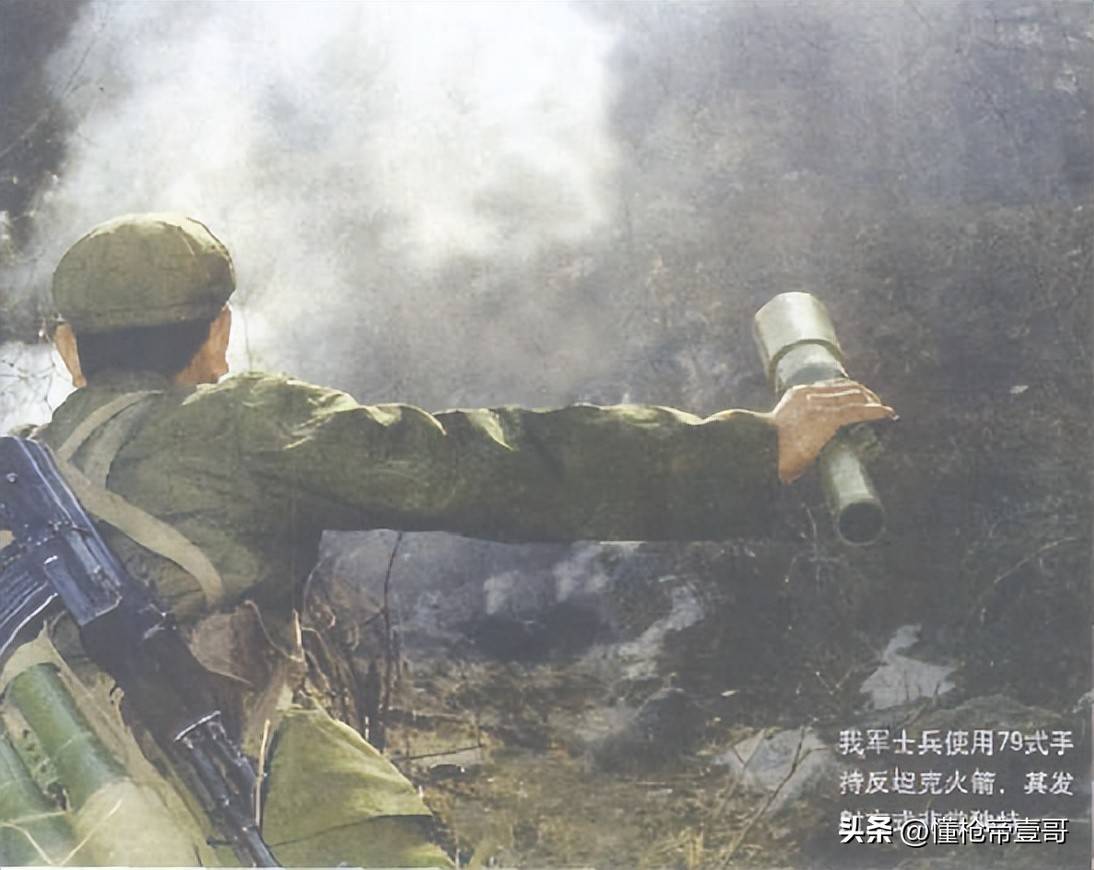 一颗手榴弹1米3<strong></p>
<p>币安下载二维码</strong>！我军果真有高达？丨轻武专栏