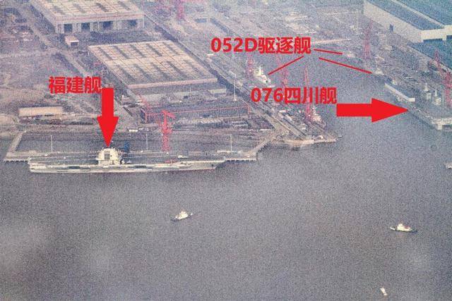 打断解放军“下饺子”？江南船厂的一幕<strong></p>
<p>币安网页版</strong>，西方越看越担心