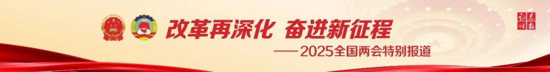 5%！刚刚<strong></p>
<p>币安网页版</strong>，李强发声！更大力度促进楼市股市健康发展