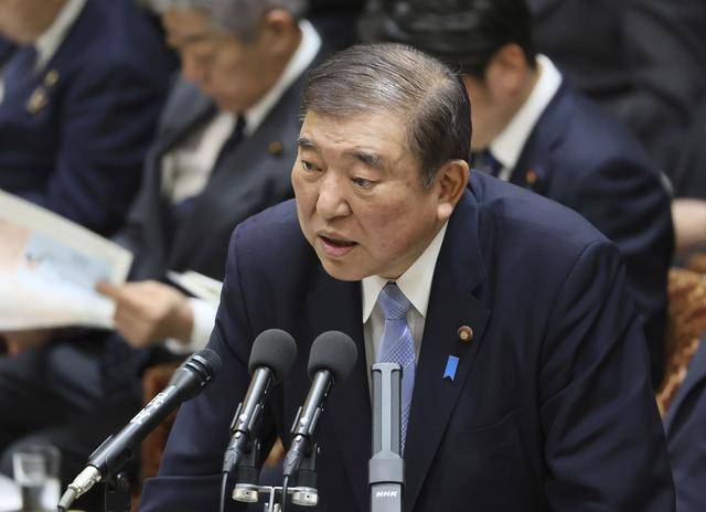 日本首相：若被征收高关税<strong></p>
<p>币安交易系统</strong>，对美投资将变得困难