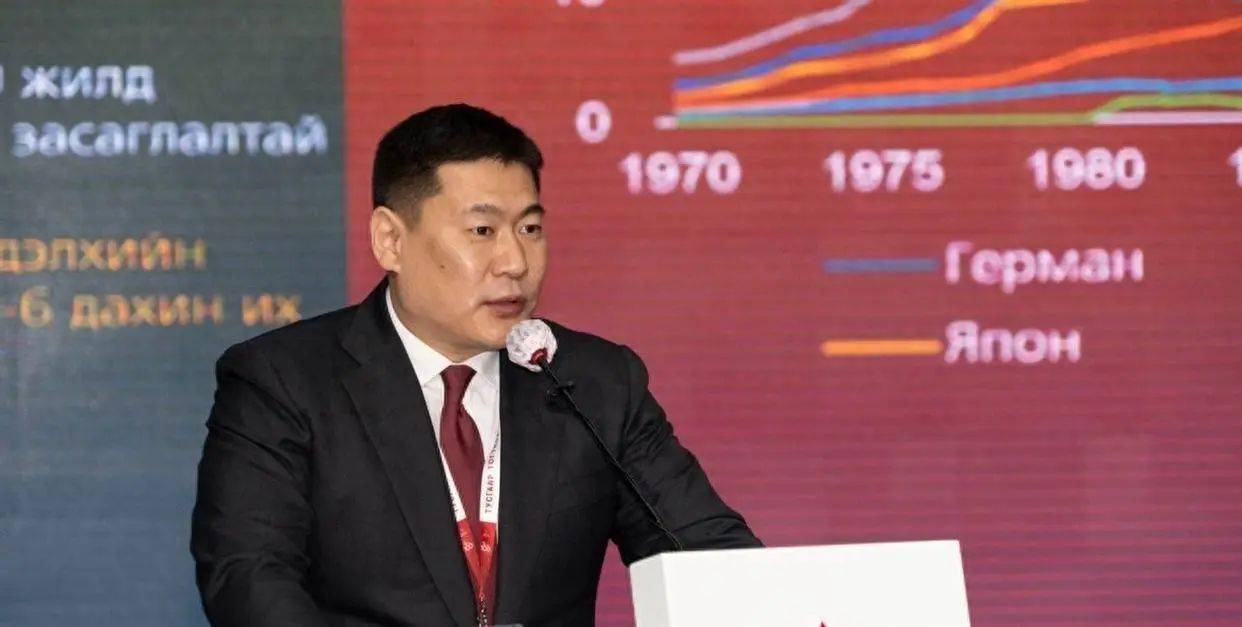 “亲兄弟”明算账<strong></p>
<p>币安交易系统</strong>！俄罗斯不愿让中国一步？蒙古国希望彻底落空？