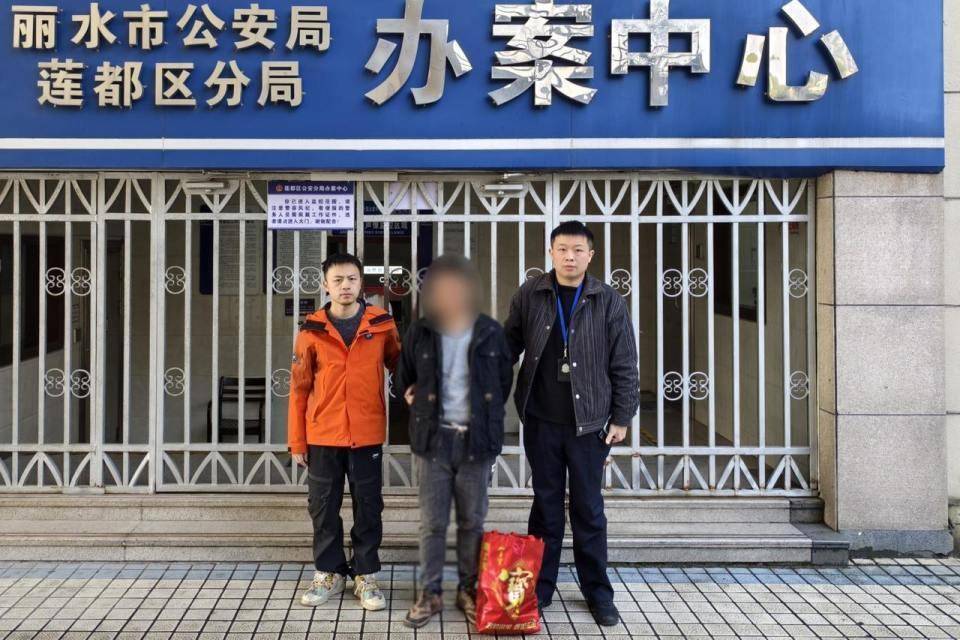 海拔900多米<strong></p>
<p>币安交易系统</strong>，嫌疑人竟连夜爬七八个小时山潜逃！蓝某已被依法采取刑事强制措施