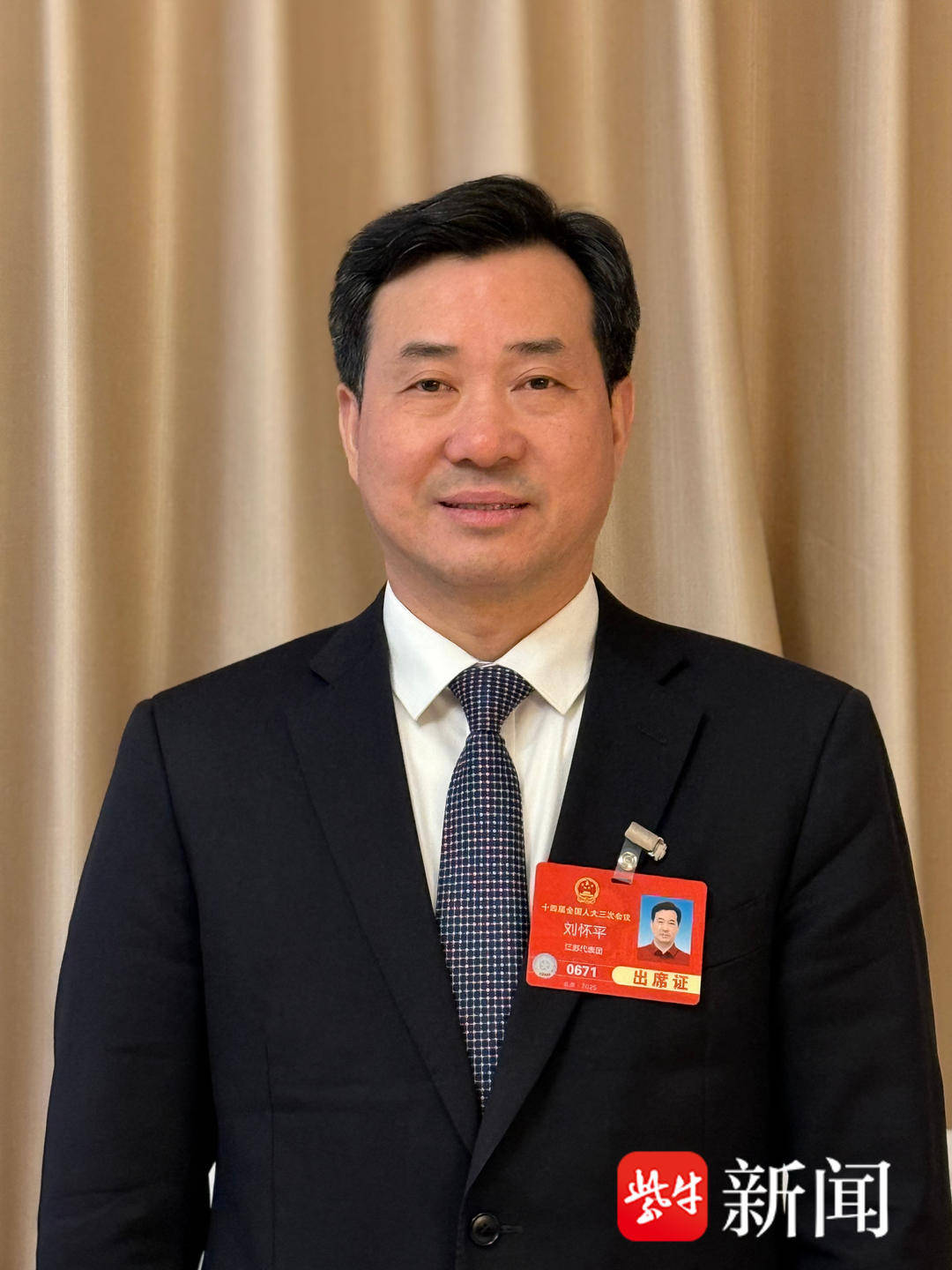 总书记请放心 江苏一定行<strong></p>
<p>币安交易系统</strong>！江苏代表委员基层一线热议总书记参加江苏代表团审议时的重要讲话