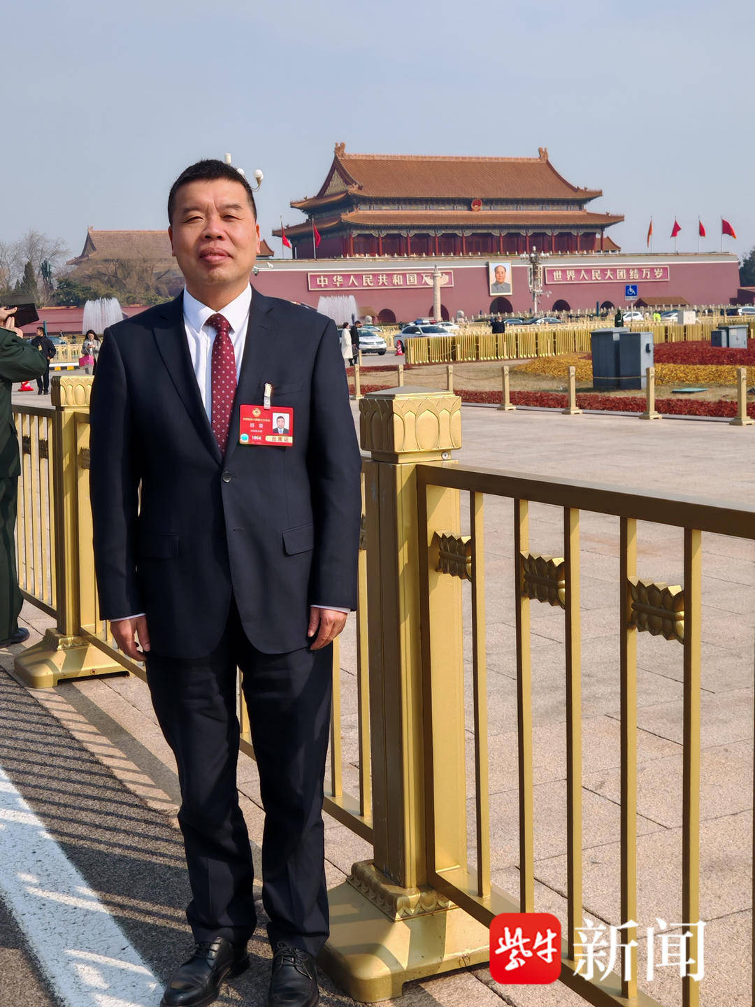 总书记请放心 江苏一定行<strong></p>
<p>币安交易系统</strong>！江苏代表委员基层一线热议总书记参加江苏代表团审议时的重要讲话