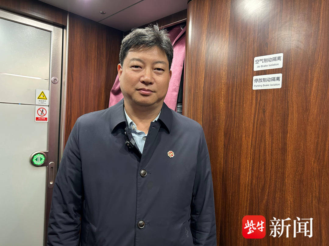 总书记请放心 江苏一定行<strong></p>
<p>币安交易系统</strong>！江苏代表委员基层一线热议总书记参加江苏代表团审议时的重要讲话