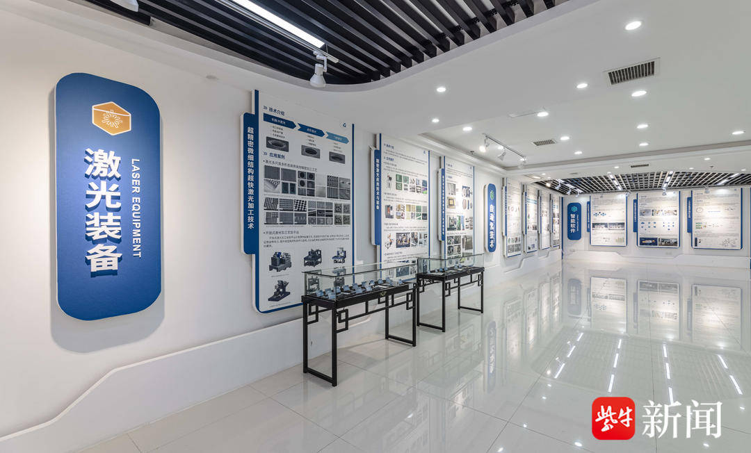 总书记请放心 江苏一定行<strong></p>
<p>币安交易系统</strong>！江苏代表委员基层一线热议总书记参加江苏代表团审议时的重要讲话