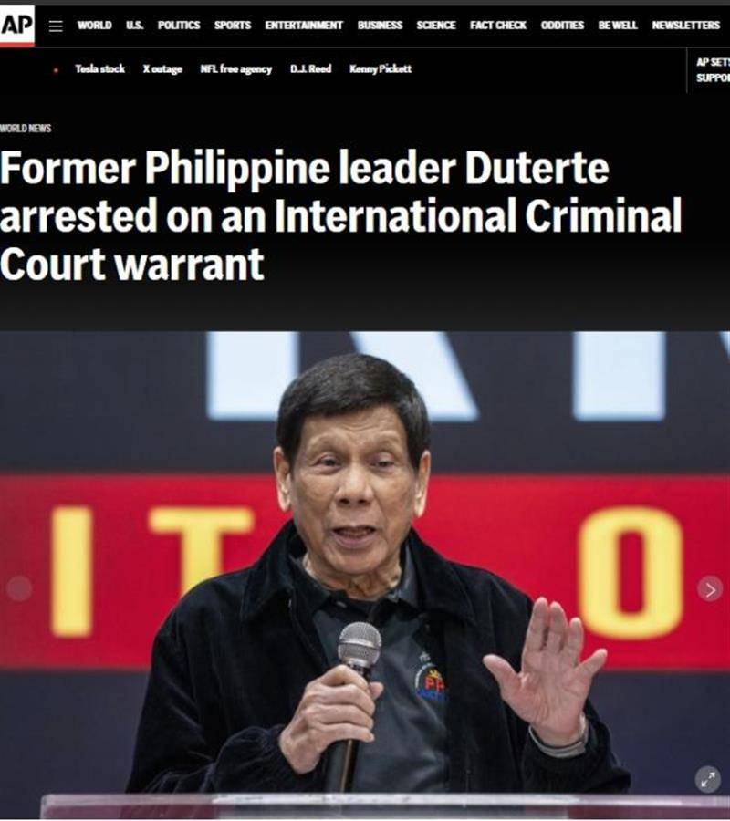 菲律宾前总统杜特尔特被逮捕<strong></p>
<p>binance币安app</strong>，他此前表示：如被捕入狱，我也无计可施