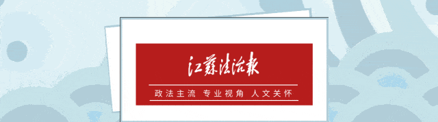 无锡一副局长<strong></p>
<p>binance币安app</strong>，任上被查