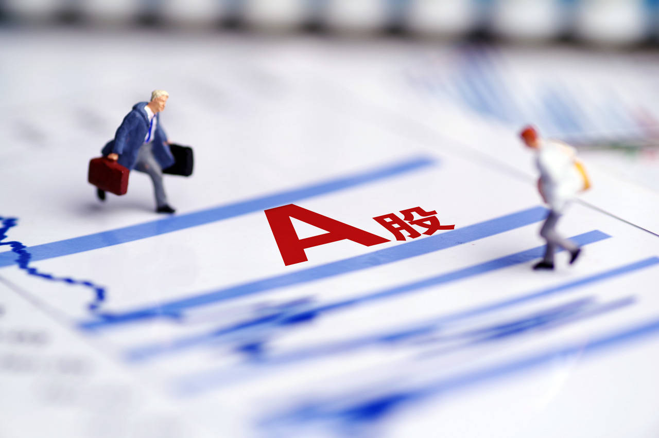 存钱不如炒股？653家上市公司股息率超3%<strong></p>
<p>binance币安app</strong>，跑赢低利率，煤炭银行石油居前三