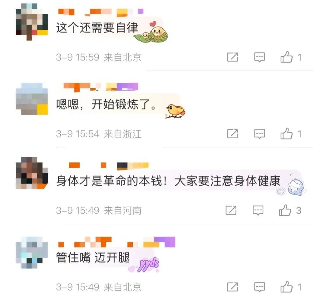 张文宏：这样的大肚子<strong></p>
<p>binance币安app</strong>，是主要目标！上海将向2500万市民免费发放