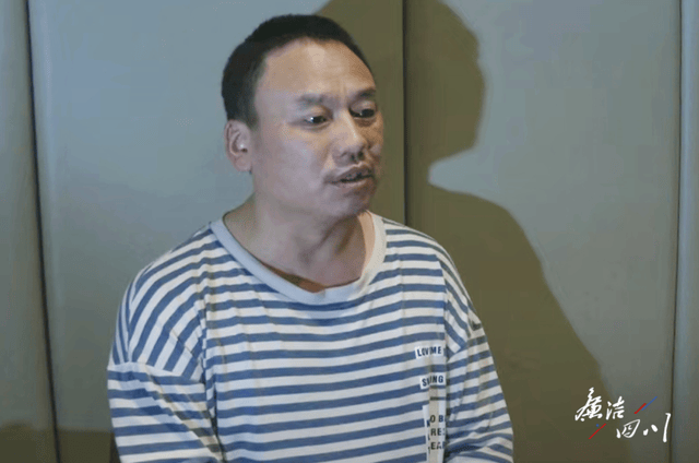 雁过拔毛！保洁员每月仅1000元工资<strong></p>
<p>币安介绍</strong>，他要拿500元