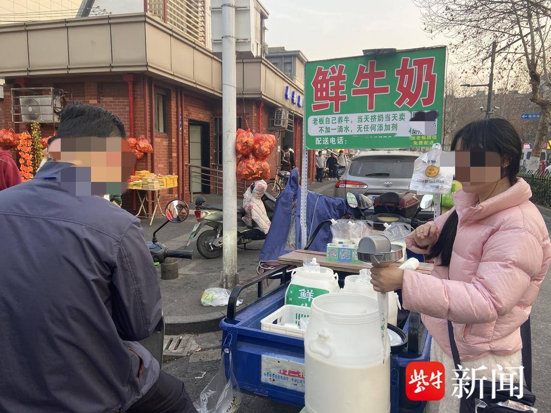 南京街头“生鲜奶”日销百余斤爆火<strong></p>
<p>币安介绍</strong>，专家：零添加≠安全，当心感染“布病”