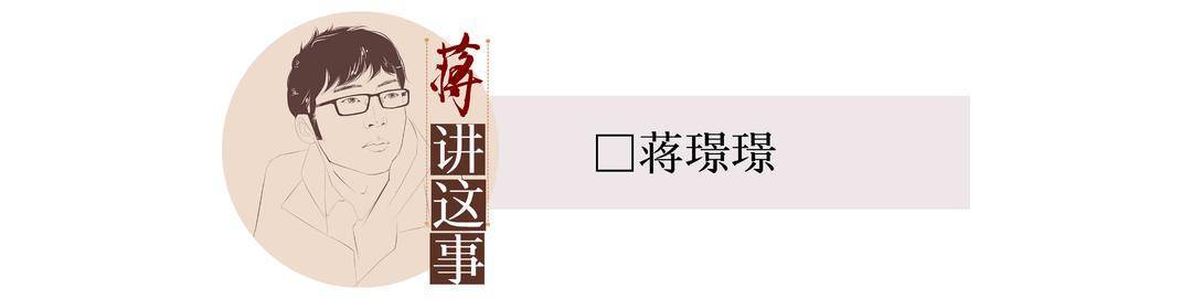 封面评论｜大厂竞相“反内卷”<strong></p>
<p>币安介绍</strong>，从“不准加班”到“不用加班”还有多远？