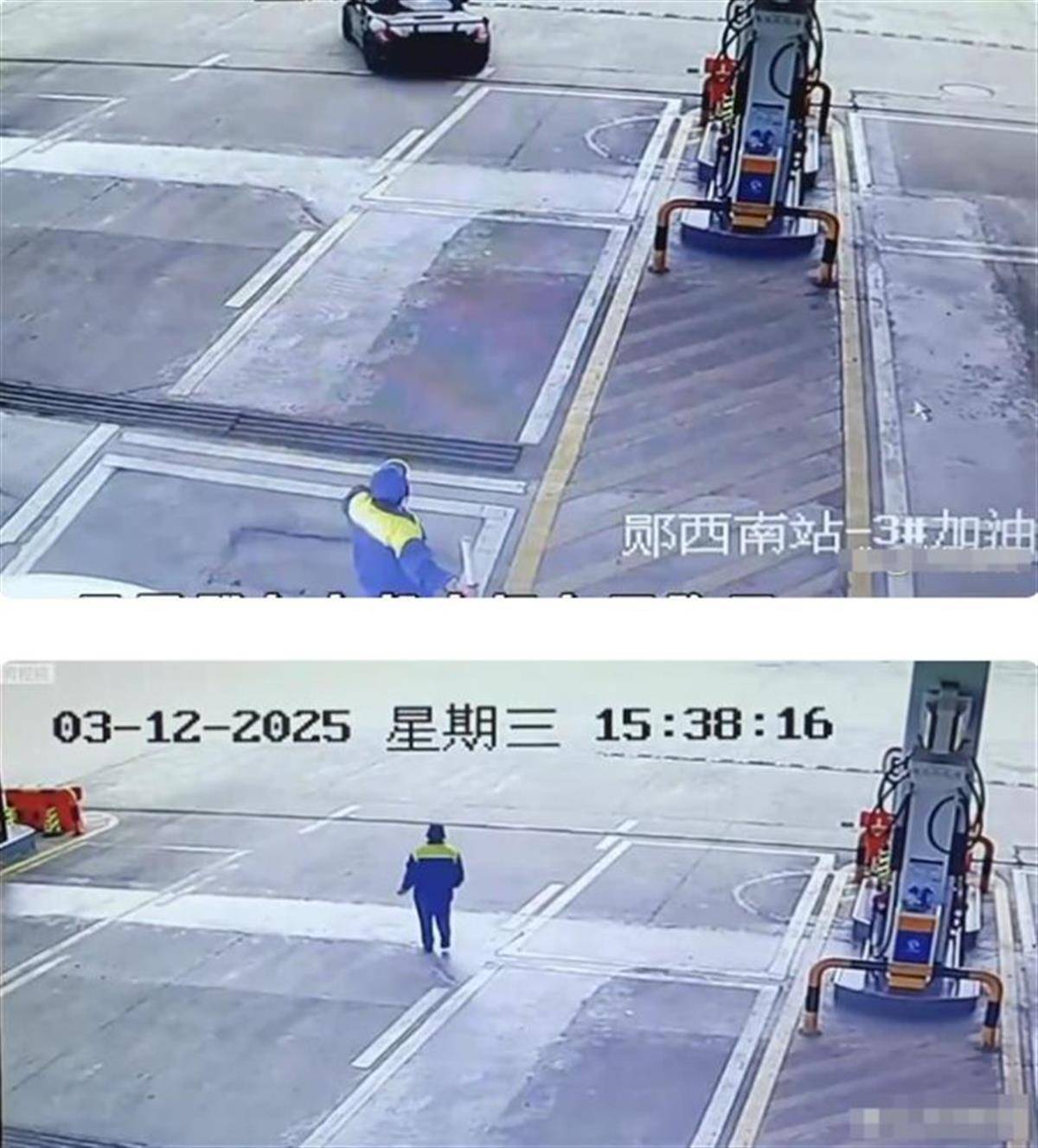 无牌保时捷司机加油逃单：钱是逃不了的<strong></p>
<p>币安怎么购买</strong>，人也是逃不掉的