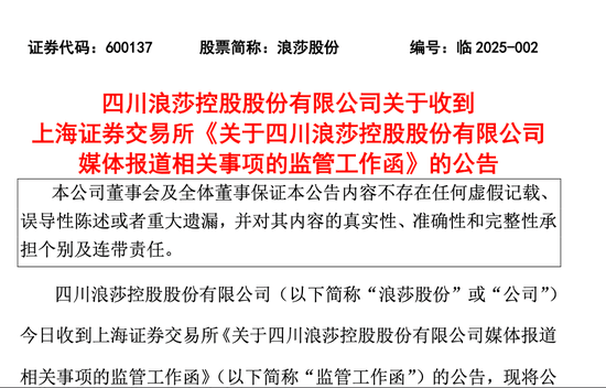 3•15暴击<strong></p>
<p>币安怎么购买</strong>！4家上市公司、3家IPO企业“哭晕”在厕所