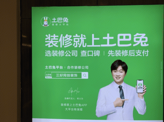 3•15暴击<strong></p>
<p>币安怎么购买</strong>！4家上市公司、3家IPO企业“哭晕”在厕所
