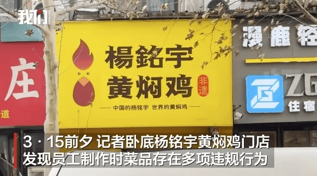 热搜第一<strong></p>
<p>币安怎么购买</strong>！卧底记者：11点前别点！