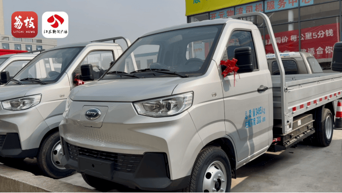 新能源车提车3天自燃烧成废铁<strong></p>
<p>币安怎么购买</strong>，厂家：去起诉吧！