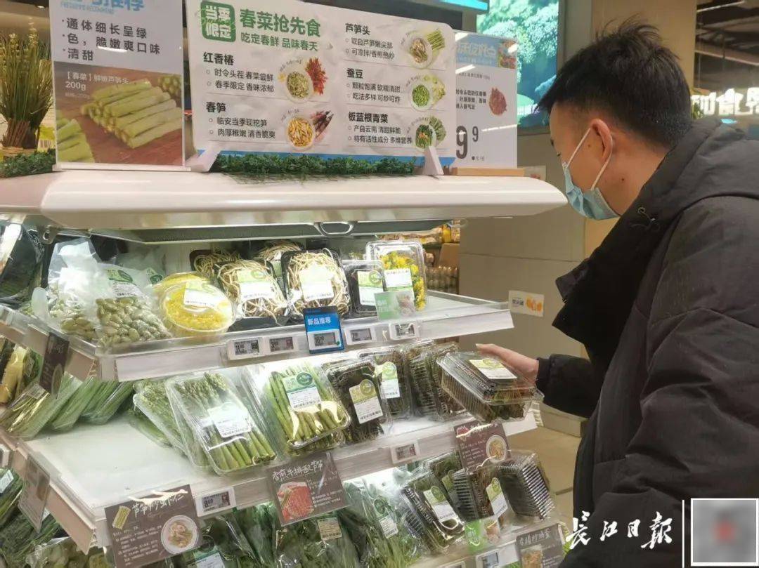 百元一斤！武汉正大量上市<strong></p>
<p>怎么登陆币安</strong>，降价要等到——