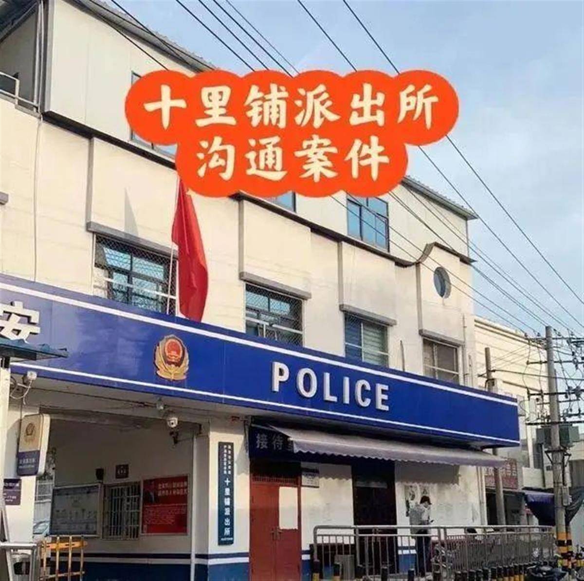 加油逃单的保时捷二手价才10万元左右<strong></p>
<p>怎么登陆币安</strong>，业内人士：“假豪车”主要用来“撑面子”
