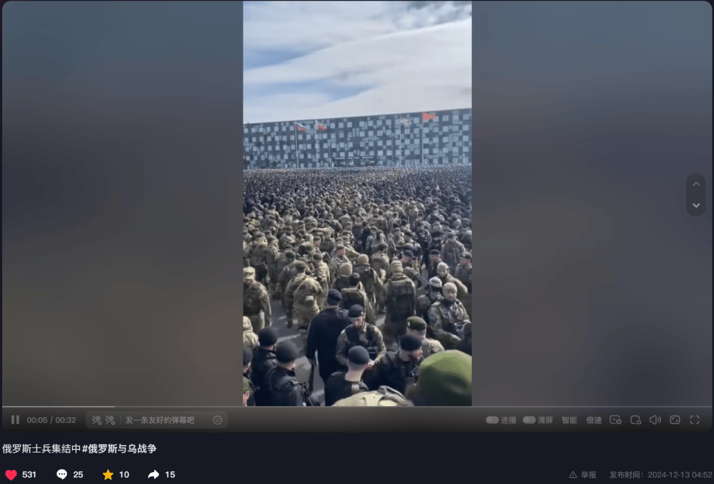 明查｜德国调集80万大军支援乌克兰<strong></p>
<p>怎么登陆币安</strong>？德国军队才18万人