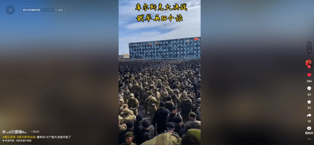 明查｜德国调集80万大军支援乌克兰<strong></p>
<p>怎么登陆币安</strong>？德国军队才18万人