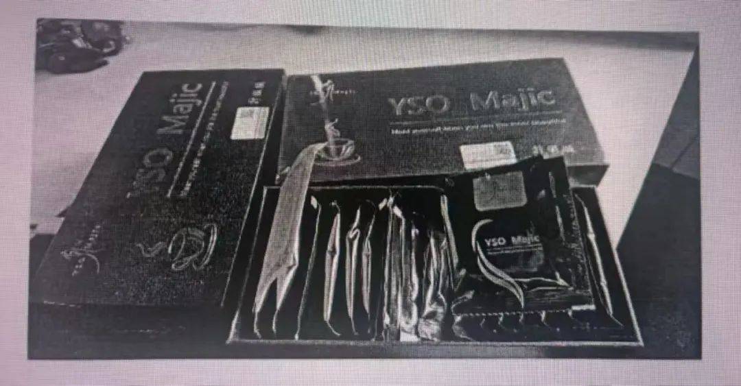 不要买<strong></p>
<p>怎么登陆币安</strong>，不要喝！严重可致死，已有人被判刑！
