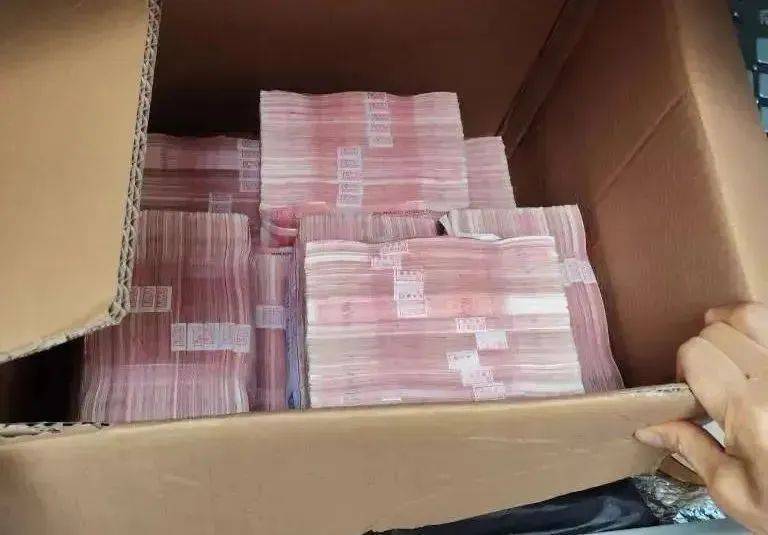 杭州男子取100万元现金<strong></p>
<p>怎么登陆币安</strong>，要给亲戚结婚做彩礼？结局意外