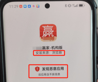 杭州男子取100万元现金<strong></p>
<p>怎么登陆币安</strong>，要给亲戚结婚做彩礼？结局意外