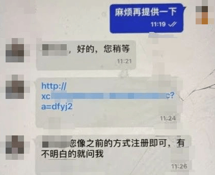 杭州男子取100万元现金<strong></p>
<p>怎么登陆币安</strong>，要给亲戚结婚做彩礼？结局意外