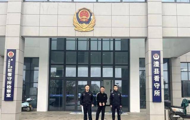 湖南澧县警方通报：仓库内卖淫嫖娼<strong></p>
<p>怎么登陆币安</strong>，6名男女当场被抓