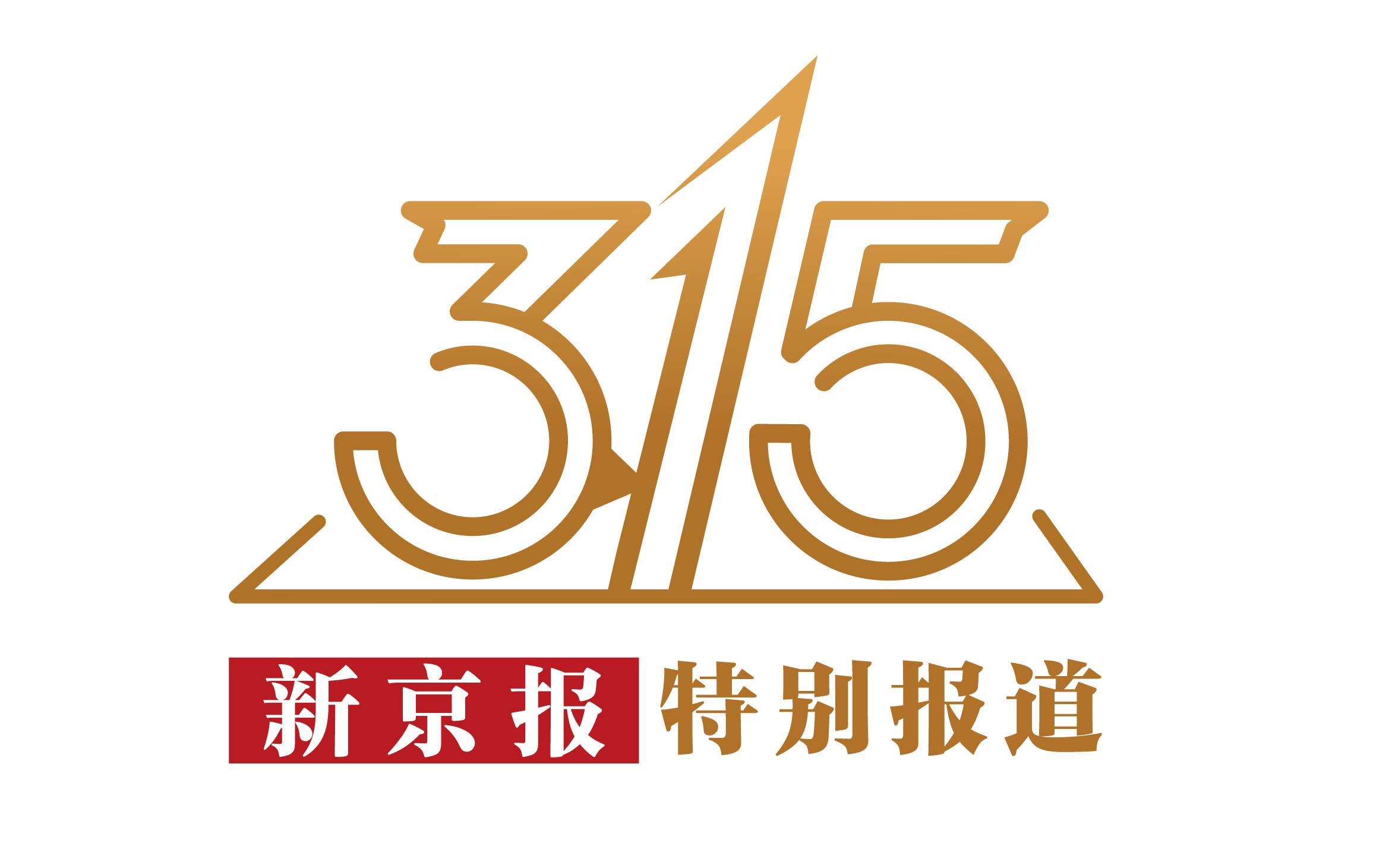 卧底华莱士两家门店：过期食材换签续命<strong></p>
<p>怎么登陆币安</strong>，炸油酸价超标易引腹泻