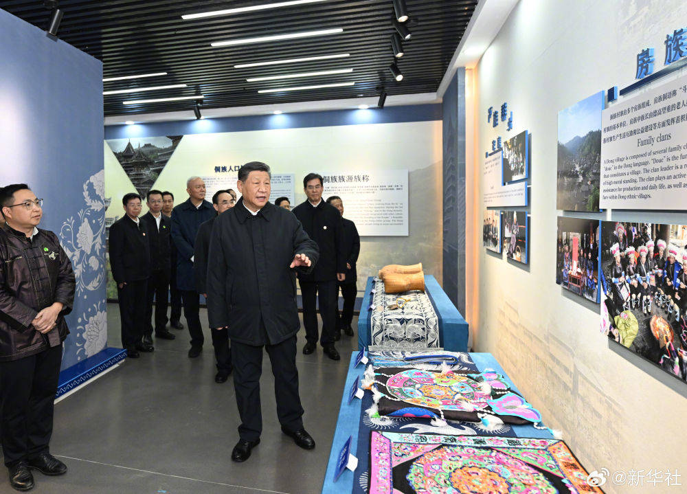 习近平：民族的特色<strong></p>
<p>怎么登陆币安</strong>，很古朴也很时尚