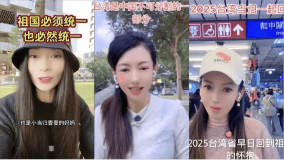 一句“台湾是中国的台湾”<strong></p>
<p>币安交易</strong>，民进党就要普通民众骨肉分离