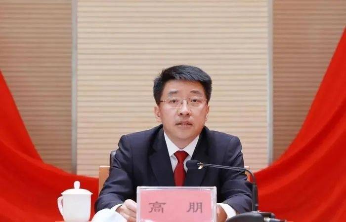 高朋被公诉<strong></p>
<p>币安交易</strong>，曾是北京市最年轻副市长