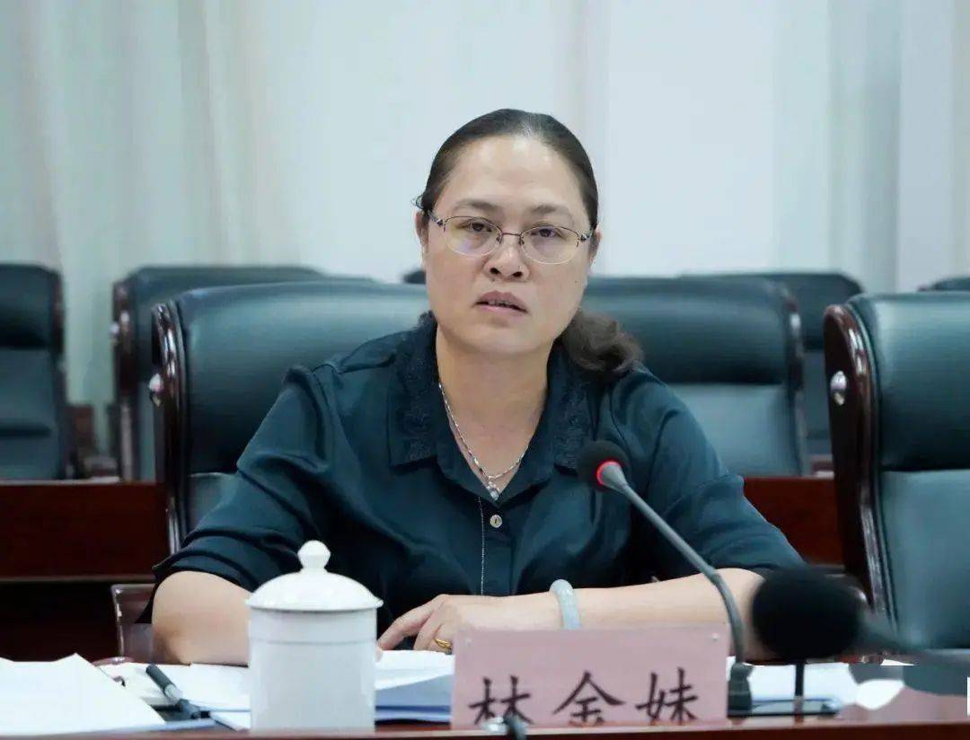 林金妹<strong></p>
<p>币安交易</strong>，严重违反党的政治纪律、廉洁纪律、工作纪律