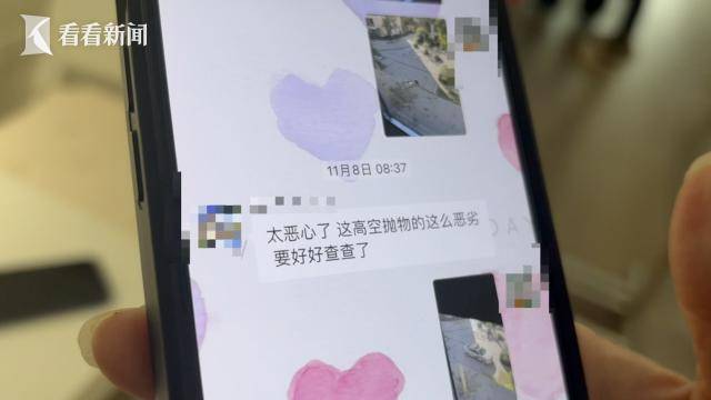 热闻|孩子从楼上抛下湿纸团<strong></p>
<p>币安交易</strong>，家长赔了7000元！高空抛物应承担哪些法律责任？