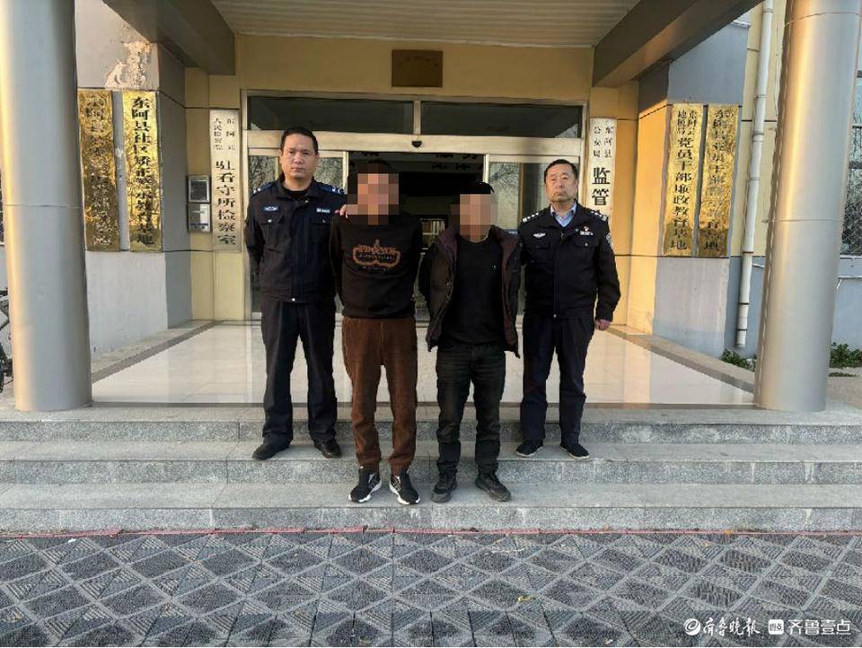 聊城一男子午休听到“敲门声”<strong></p>
<p>币安异常交易</strong>，开门后发现……