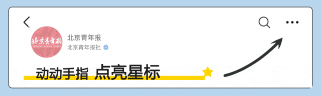 远洋渔船船长在公海被船员杀害？威海海警通报：嫌犯已被控制<strong></p>
<p>币安异常交易</strong>，涉事船只正在返港